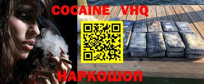 гидропоника Кумертау