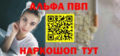 COCAINE Кунгур
