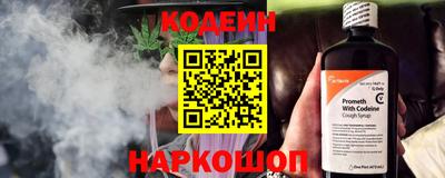 COCAINE Кулебаки