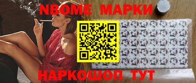 COCAINE Кулебаки