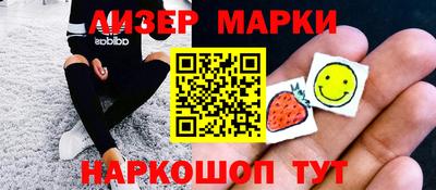 COCAINE Кунгур