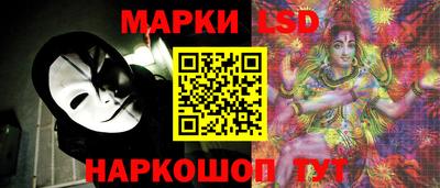 MDMA Лесосибирск