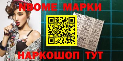 гидропоника Кумертау