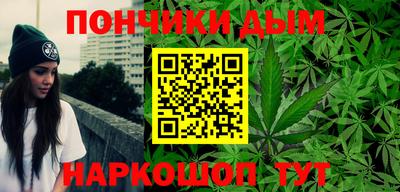 COCAINE Кунгур