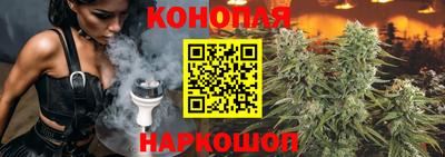 гидропоника Кумертау