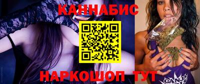 COCAINE Кулебаки
