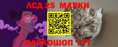 гидропоника Кумертау