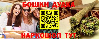 гидропоника Кумертау