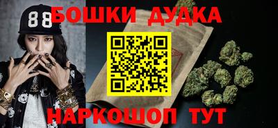 COCAINE Кунгур