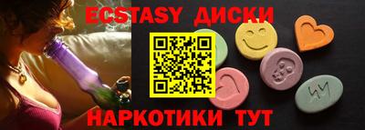 гидропоника Кумертау