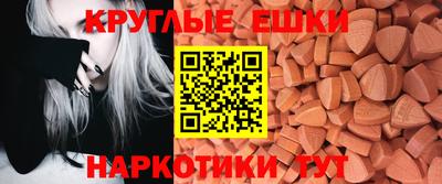 COCAINE Кулебаки