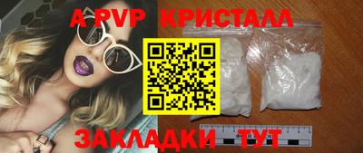 COCAINE Кунгур