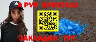 гидропоника Кумертау