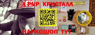 COCAINE Кулебаки