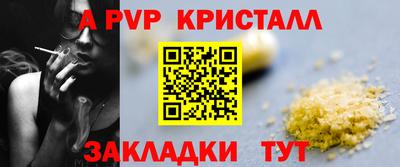 COCAINE Кулебаки