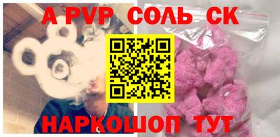 гидропоника Кумертау