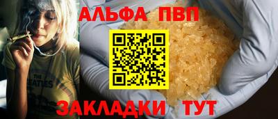 гидропоника Кумертау