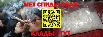 COCAINE Кулебаки