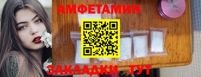 COCAINE Кунгур