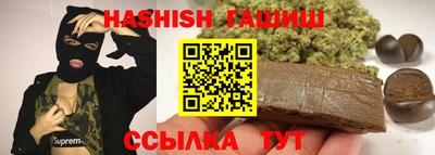 COCAINE Кулебаки