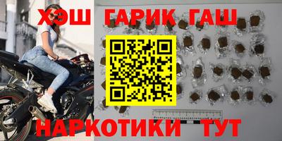 COCAINE Кунгур
