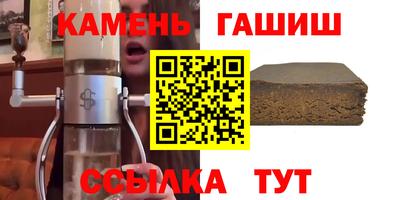 COCAINE Кулебаки