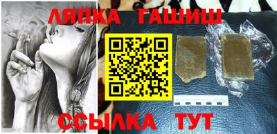 гидропоника Кумертау