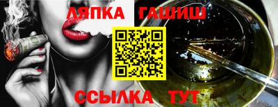 гидропоника Кумертау