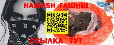 COCAINE Кулебаки