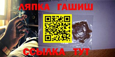 COCAINE Кунгур