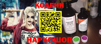 COCAINE Кулебаки
