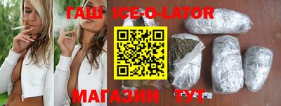 гидропоника Кумертау