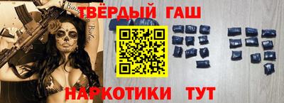 гидропоника Кумертау