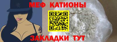 гидропоника Кумертау