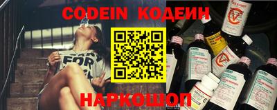 COCAINE Кулебаки