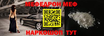 COCAINE Кунгур