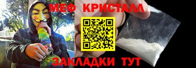 гидропоника Кумертау